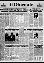 giornale/CFI0438329/1986/n. 64 del 18 marzo